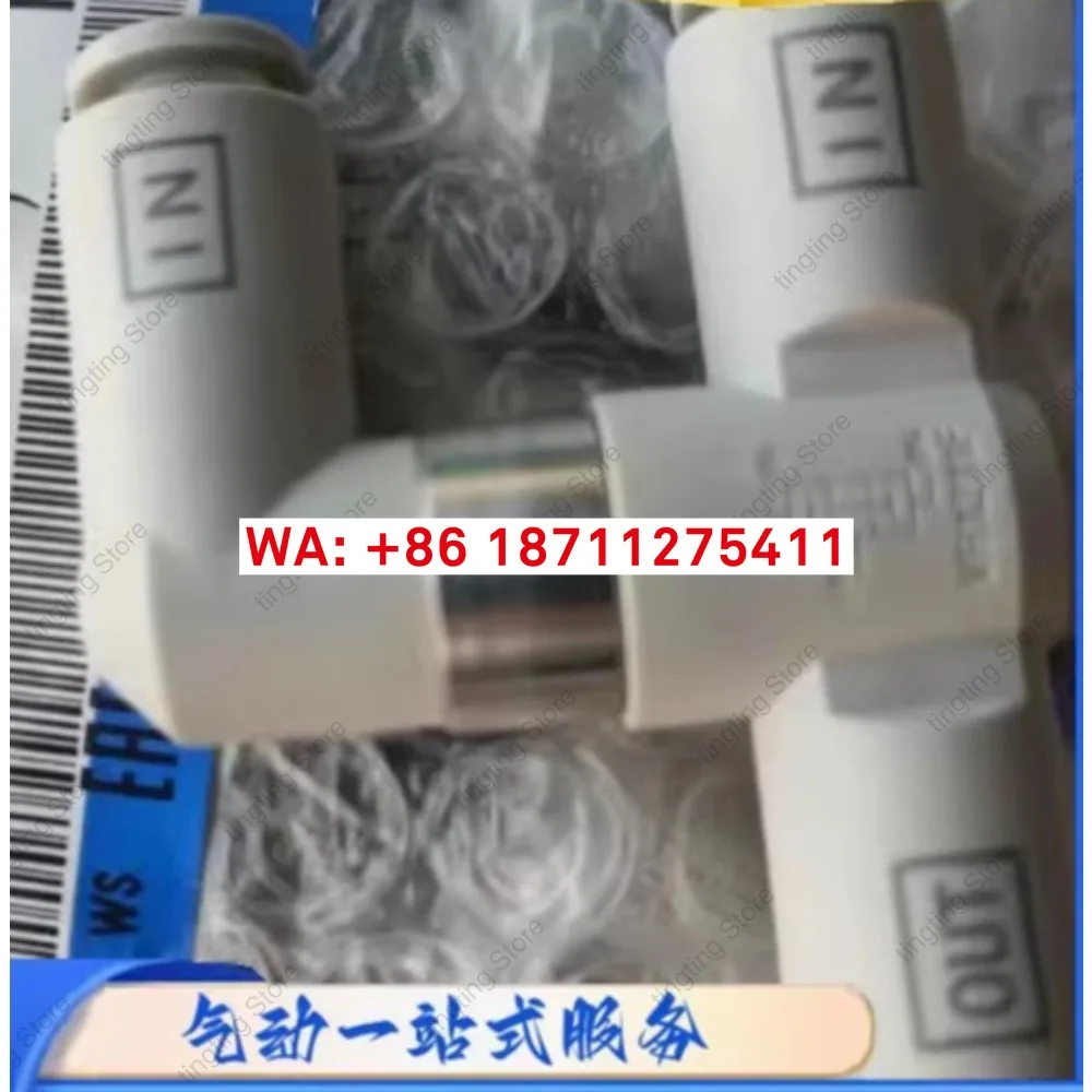 double pressure valve VR1210F VR1211F VR1220F- 04-06-08 VR1350-02 three-way valve
