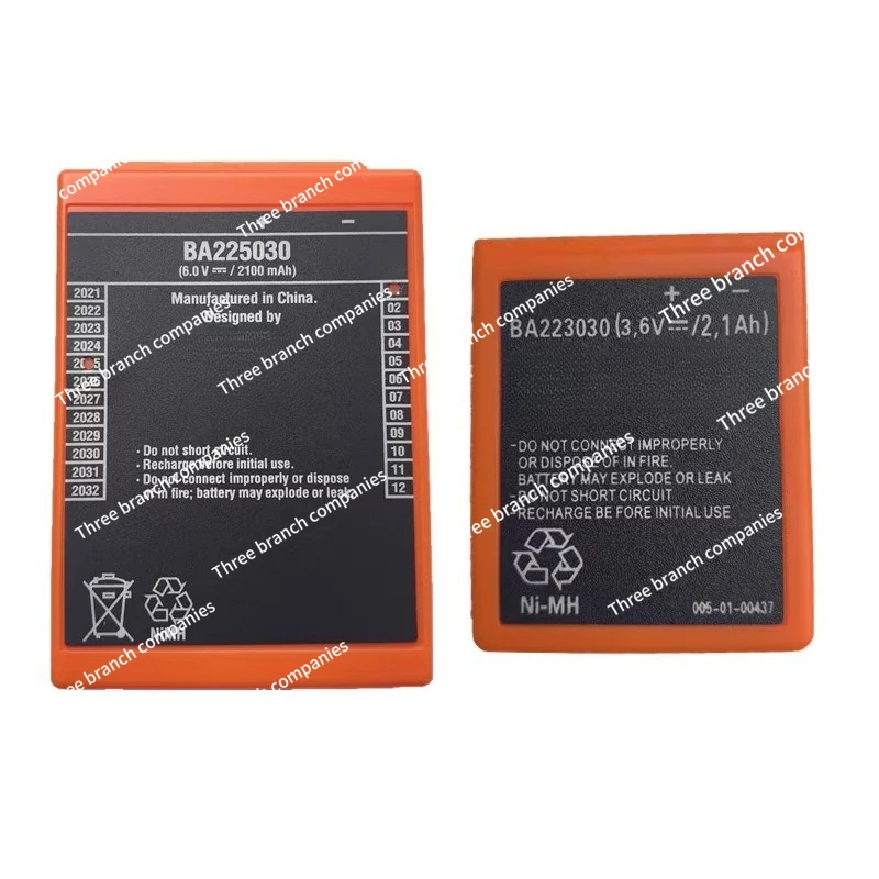 

Remote control battery BA223030 Trinity day car pump truck BA225030 charging