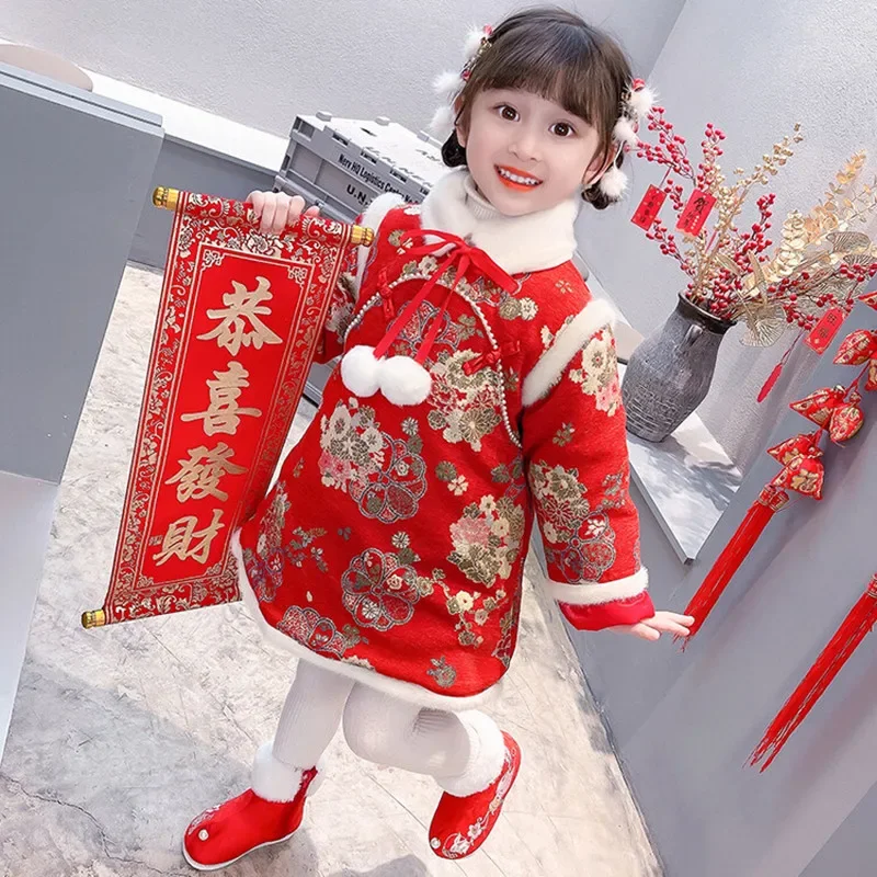 2023 New Year TangSuits Age 2-8 Toddler Kids Red Princess Birthday Party Outfit  Winter Chinese Cheongsam Dress For Baby Girls