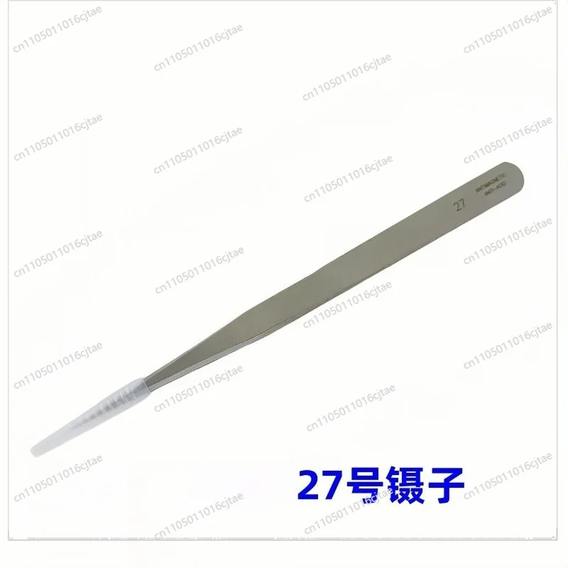 For Watch Repair Tools, Tweezers No. 27 Tweezers, High-end High-quality Watch Repair Tools