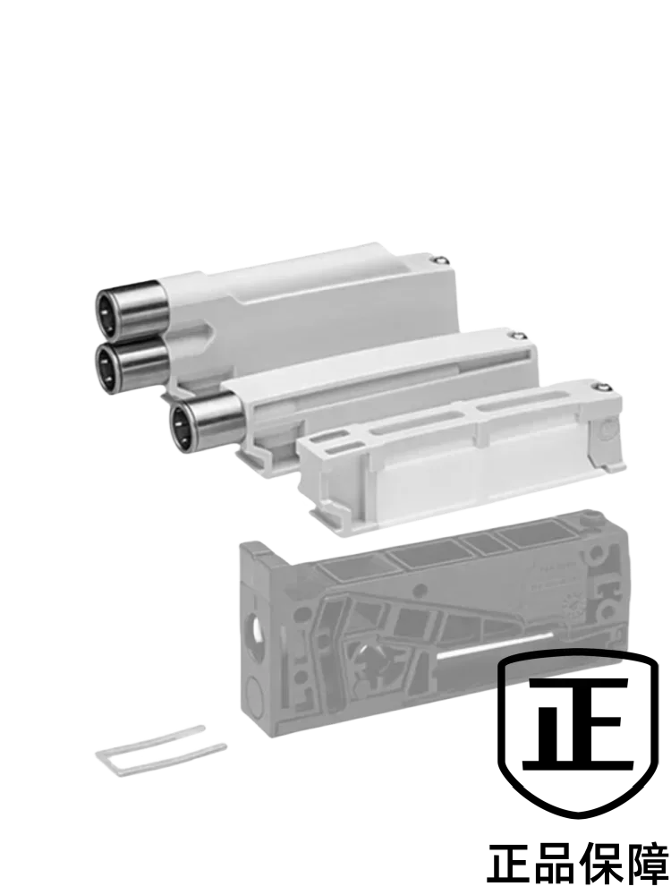 Глушитель острова клапана R 412018331 , Р 412020087   Подача воздуха R 412018337