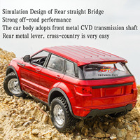 Mini LDRC 4x4 1/14 LD1299 Plastic RC Crawler Car 4WD TOUCAN Radio Control Finished Off-road Light System Vehicles Model Toys