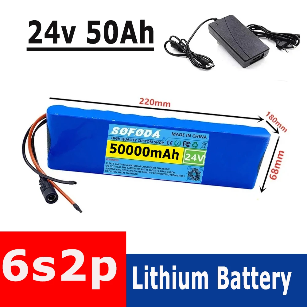 

6S2P 25,2 V 50000mAh литий-ионный перезаряжаемый аккумулятор, подходит для питания электрических игрушек, электронных продуктов и т. д.