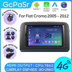 Radio samochodowe Carplay do Fiata Croma 2005-2012 Nawigacja GPS Android Auto Bluetooth Odtwarzacz multimedialny Jednostka stereo Bez 2din 5G Wifi