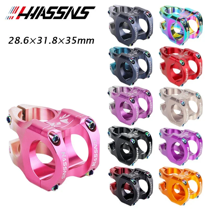 HASSNS 35MM lightweight high-strength rapid descent vertical pipe mountain bike with full CNC process aluminum handle