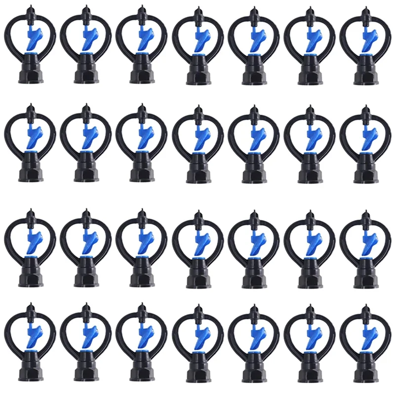 BAAG-50PCS فراشة الرش التلقائي سلك خارجي المكره فوهة 360 درجة التلقائي دوران الرش الري