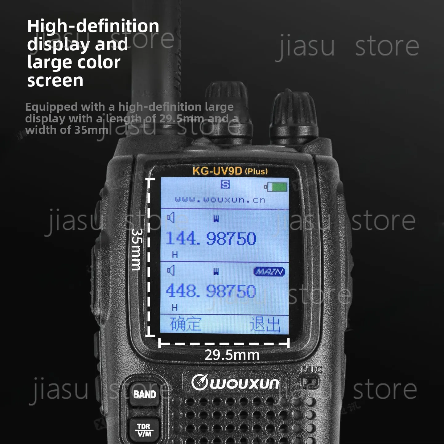 KG-UV9D Plus VHF UHF Two Way Radio 7 Bands Receive Air Band Cross Band Repeater Type-C Outdoor Handheld Transceiver - view 3