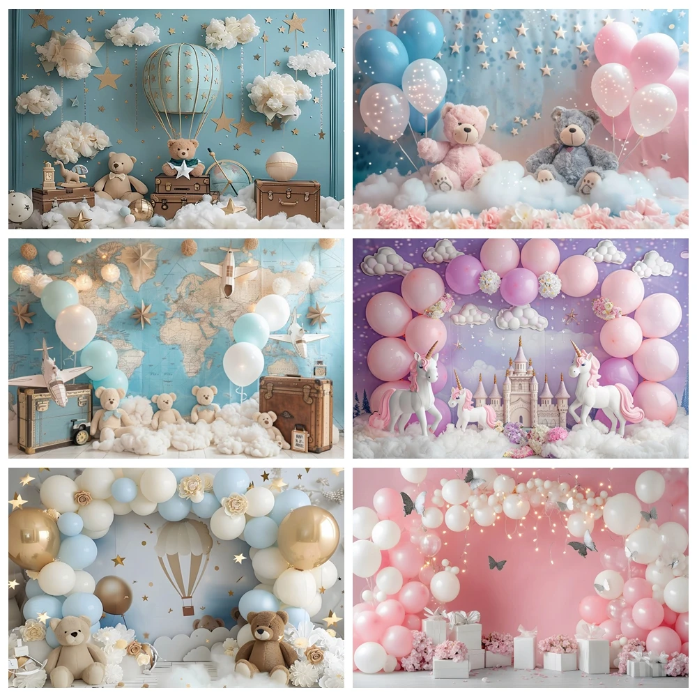 ทารกแรกเกิด 1st วันเกิด Photobooth บอลลูนที่มีสีสันวันเกิดตกแต่งเด็ก Portrait Baby Shower การถ่ายภาพพื้นหลัง