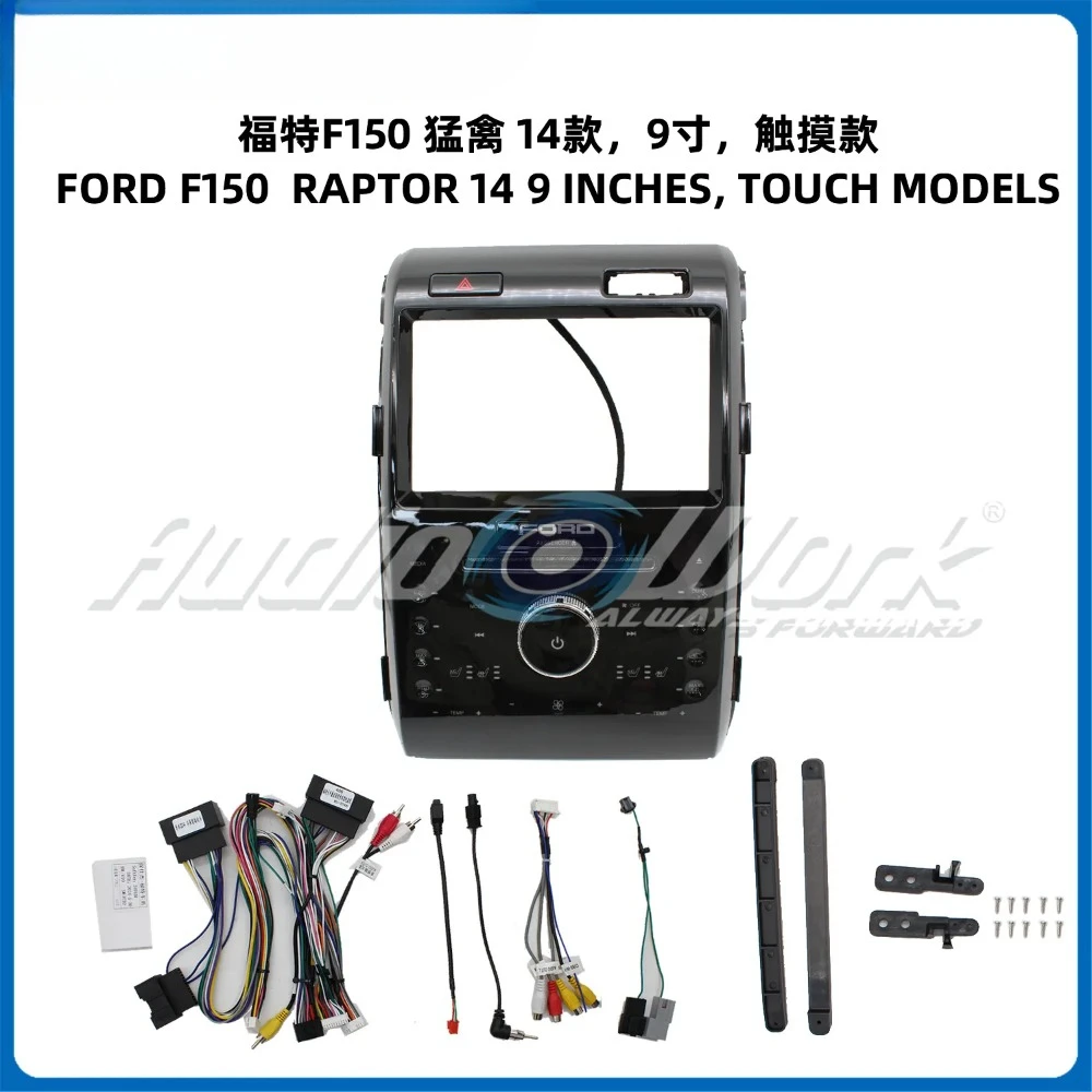 9 Inch For 2014 FORD F150 RAPTOR FRAME Car Radio Stereo GPS MP5 Android Player 2 Din Fascias Panel DashBoard Frame Cover