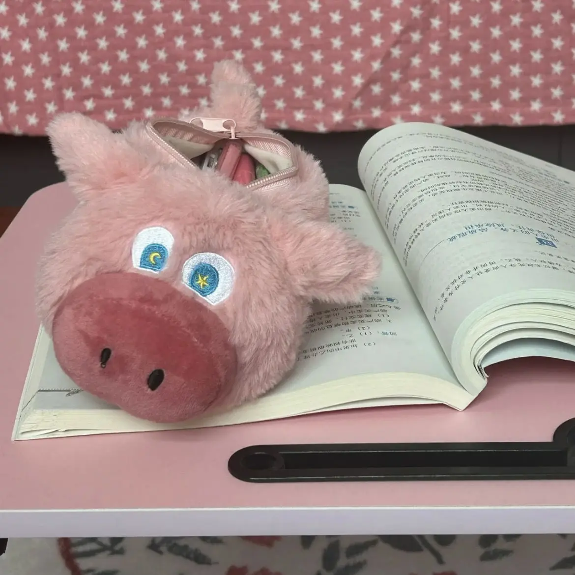 Cute Cartoon Funny Plush Pig Pencil Case Kawaii Doll Desktop Storage Pencil Bag Birthday Gift Back To School Student Supplies