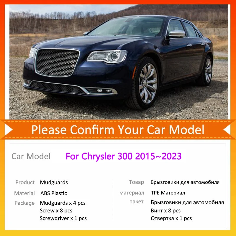 

For Chrysler 300 C 2015~2023 MK2 2th 2st Lancia Thema LD facelift Car Mudguards Mudflap Mudguard Splash Guards Mud Flaps Fender