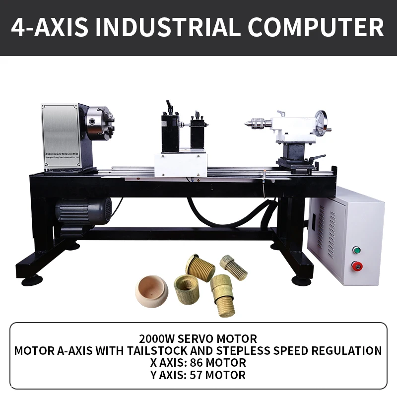 

CNC beads machine, double-knife woodworking lathe, beads grinder, micro processing machine, household bead turning machine