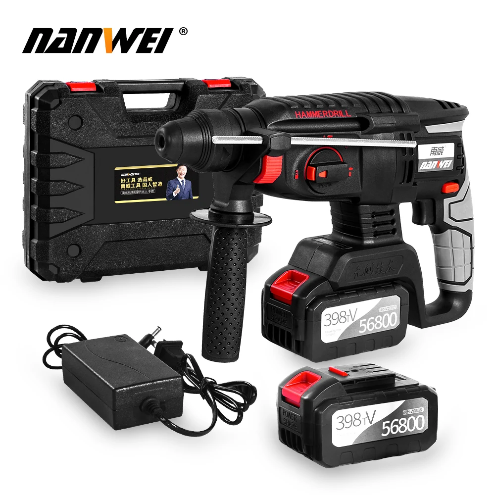 

21v Electric drill Heavy Cordless Rotary Impact Hammer Concrete Breaker drill with Portable Tool Storage Box