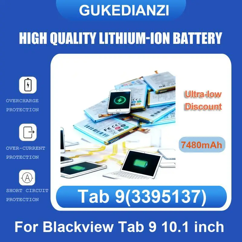 

Аккумулятор HB26D8C8ECW-12 для планшета Huawei MatePad 11 DBY--AL00, DBY-W09, DBY-W09-AL00, высокое качество