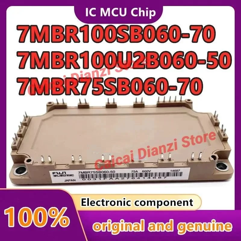 

7MBR75SB060-50 7MBR50SB060-50 7MBR75SB060 7MBR75SB060-70 7MBR75U2B060-50 7MBR100U2B060-50 7MBR100SB060K-50 IGBT Module