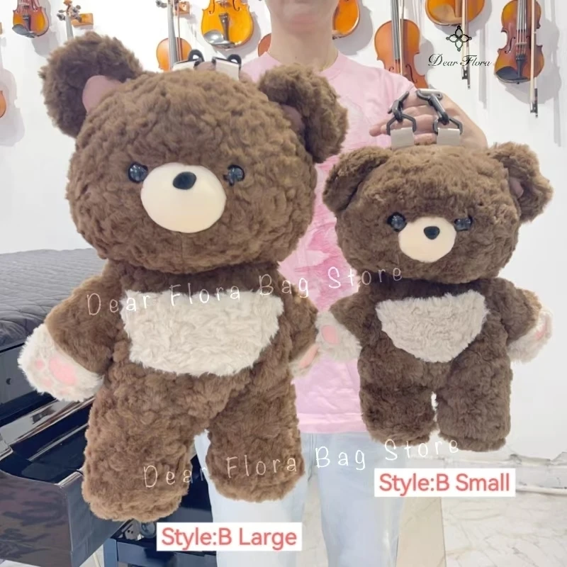 Y2k Cute Plush Brown Bear Backpack Kawaii Soft Animal Knapsack High Quality Lolita Furry Shoulder Bag Fashion Girl Birthday Gift