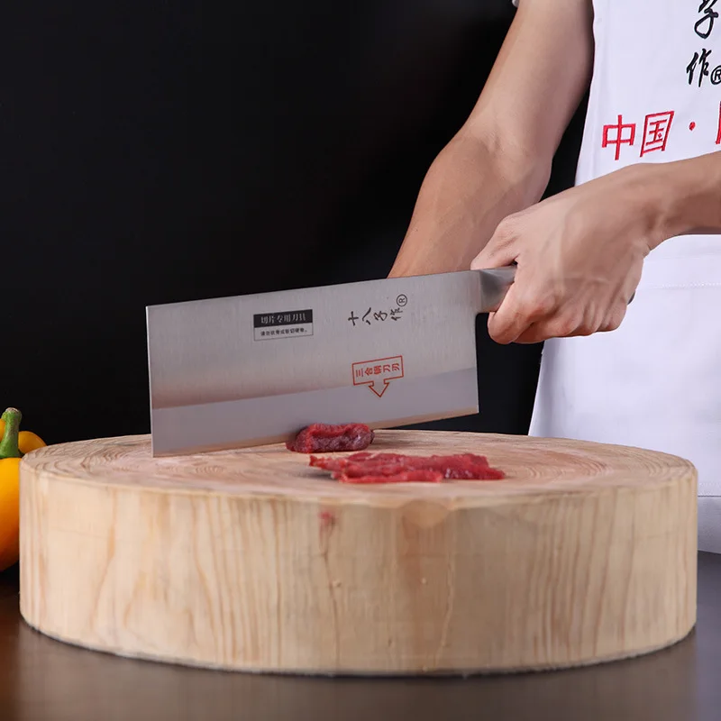 SHIBAZI Slicing Knife Senior Cleaver Three-Layer Composite Steel Knife Kitchen Knives  Meat Fruit Vegetable Fish Butcher Knife