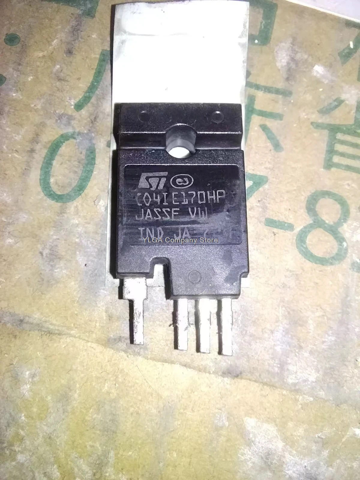 Original imported C04IE170HP CD4IE170HP composite switch power supply power tube package on the machine           2PCS -1lot