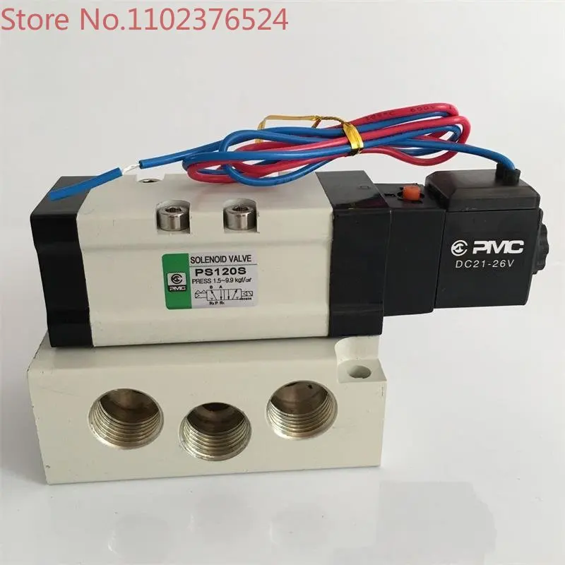 Authentic Korean PMC solenoid valve PS120S/PS380S/PS340S two position five way with base directional valve