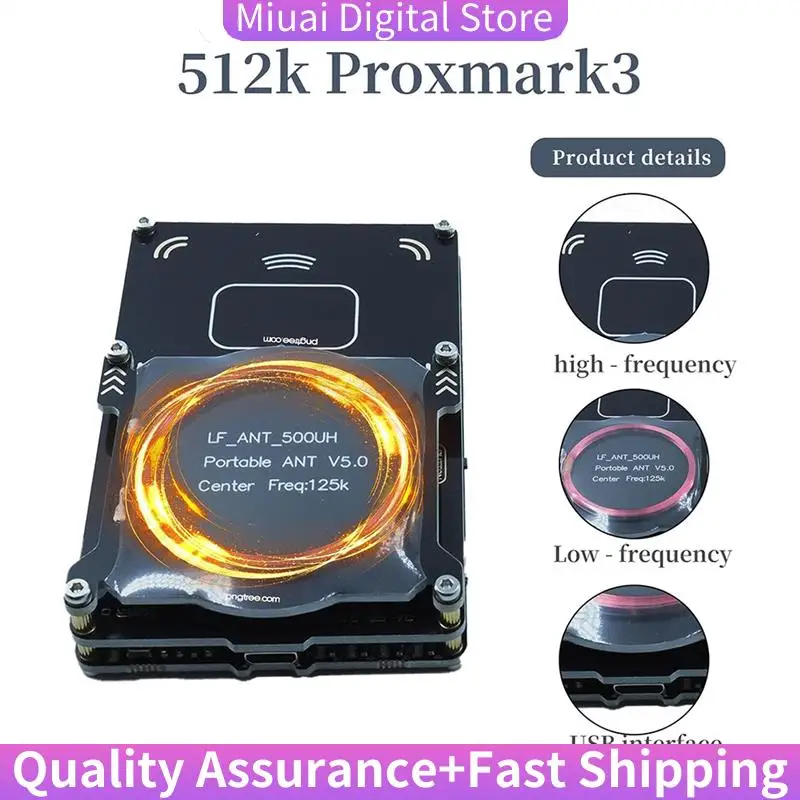 Proxmark3 512M RFID Card Reader Burner Easy V5.0 RDV4 Memory IC ID Card Copier Duplicator Integrated Antenna Decryptor-A74Z