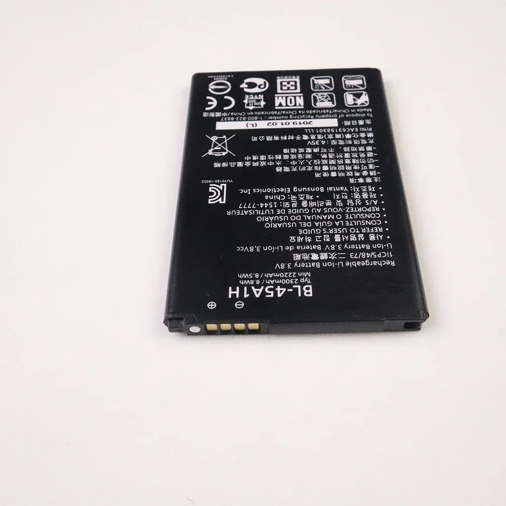 New Data BL-45A1H Phone Battery For LG K10 LTE F670L F670K F670S F670 Q10 K420N K10 BL45A1H 45A1H 2300mAh Replacement  Battery