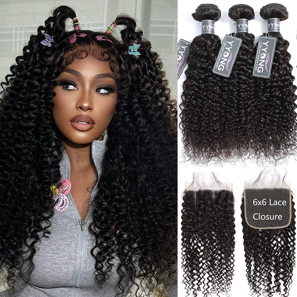 YYong 6X6 Lace Closure With Bundles Brazilian Kinky Curly Remy Hair Bundles With Lace Closure 100% Human Hair Natural Color