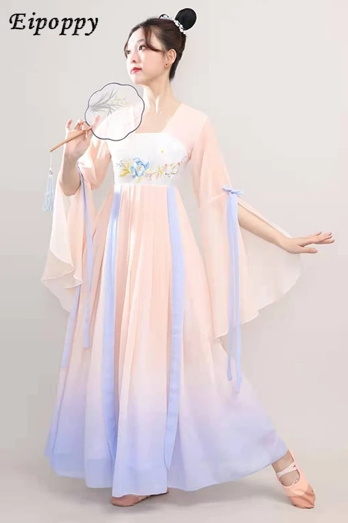 Classical Dance Hanfu Costume Female Chinese Style Skirt Fairy Ancient Style Performance