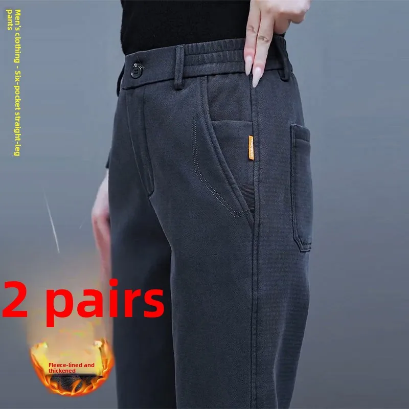 Thiened Fce Casual Pants Men's Autumn Winter Sle Straight Leg Long Trousers Busin Gentleman Sle mid Waist Zipper