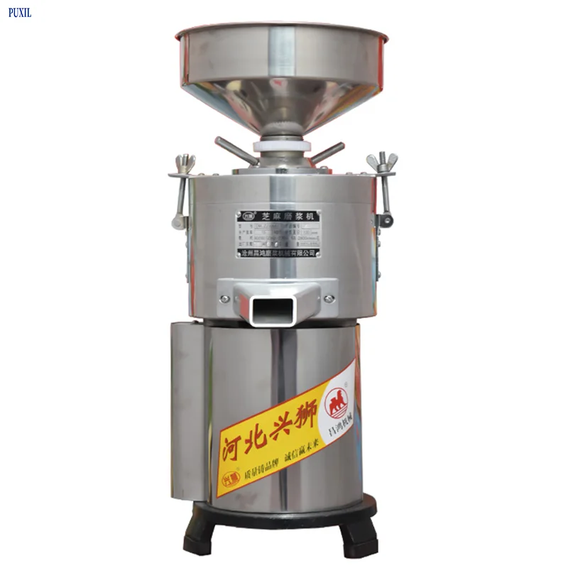 110V/220V Peanut Butter Maker Machine Sesame Nut Crusher Stainless Steel Food Processor