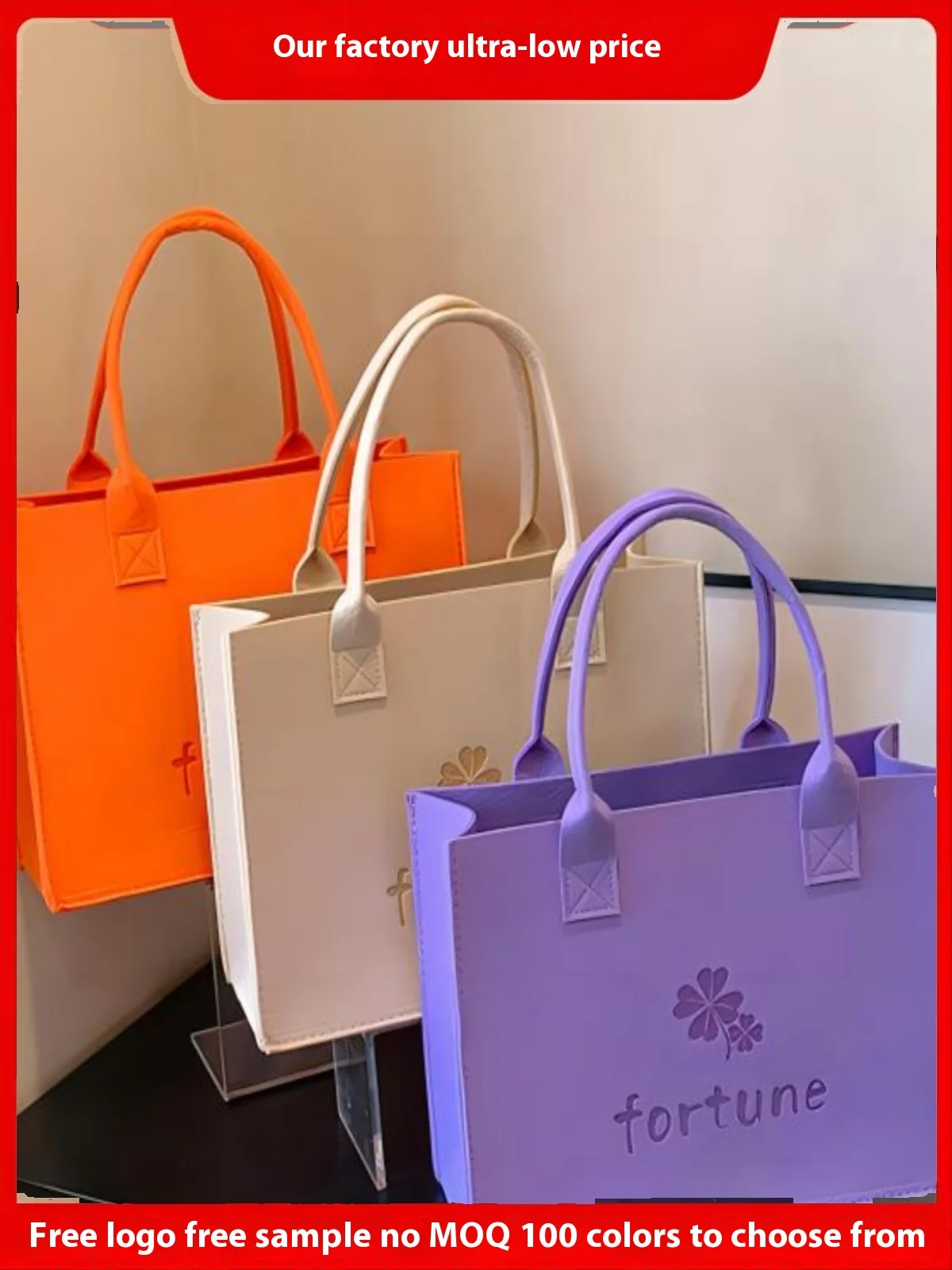 Eco-Friendly Felt Tote Bag with Customized Logo Printing, Perfect for Company Gifts and Business Packaging, Large Capacity