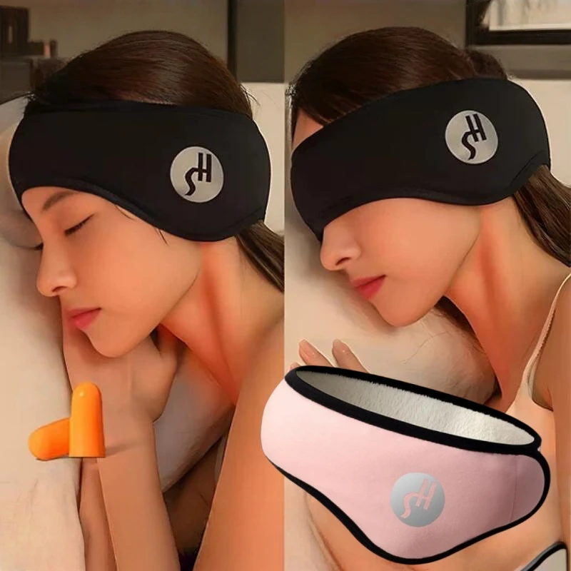 

Soundproof Ear Muffs And Anti-Noise Earplugs Set Block Out Light Eye Mask Prevent Noise Sleeping Earplugs Noise-Proof Ear Muffs