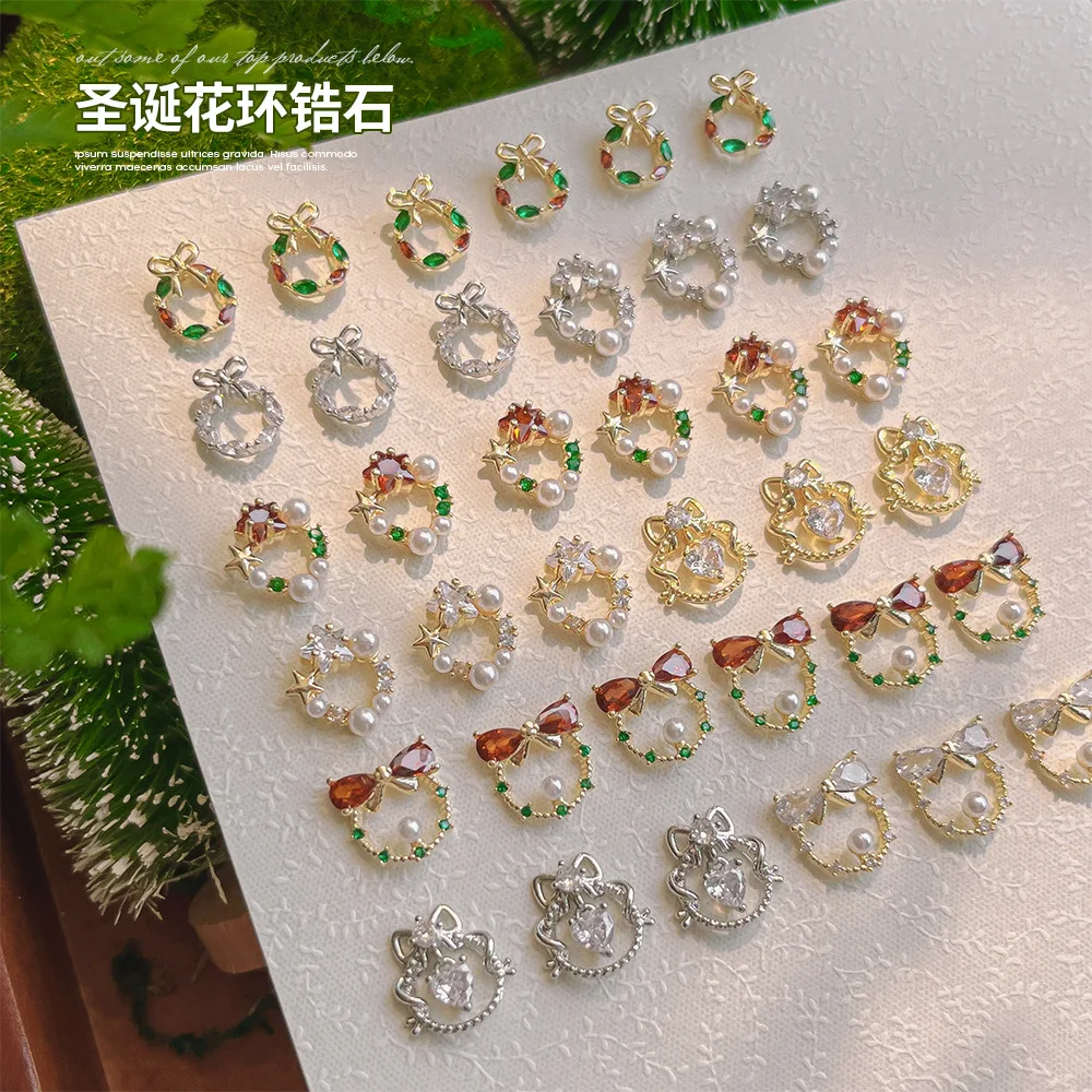 10pcs/lot Zircon Alloy Christmas Bow Star Wreath Nail Art Pearl Metal Manicure Nails Accessories DIY Decorations Supplies Charms