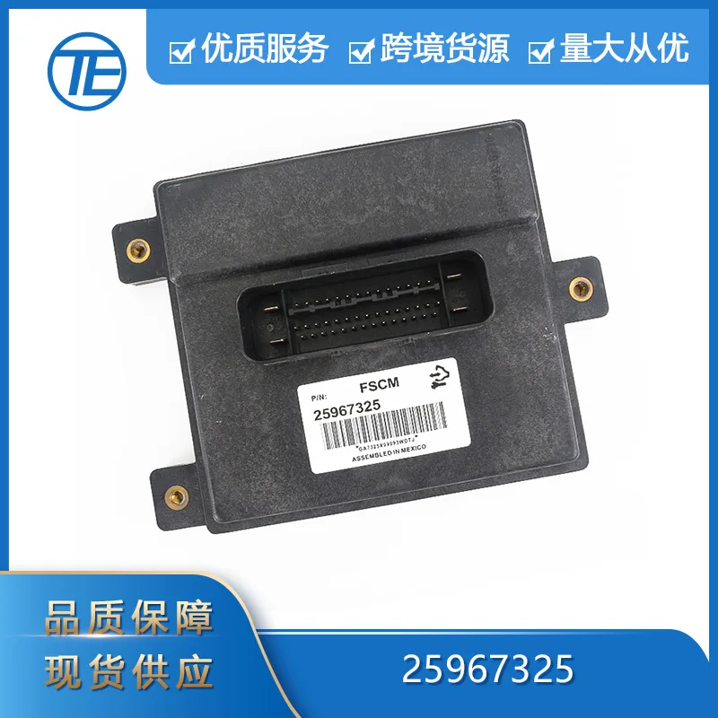

Suitable for Ford Auto Parts 25967325 Fuel Control board Pump module Drive control unit