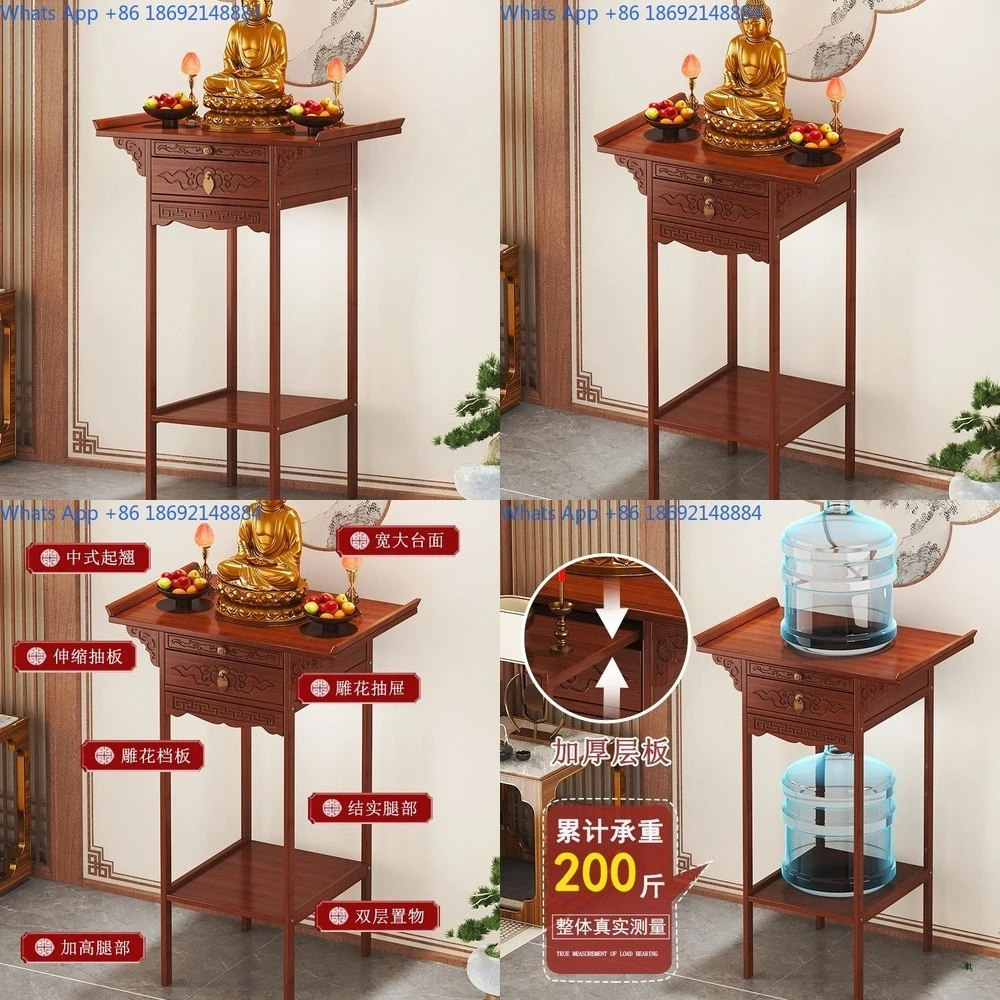 

Altar Table for Home Use Minimalist Zen Style Buddhist Table Feng Shui God of Wealth Decoration Simple Home Worship Stand