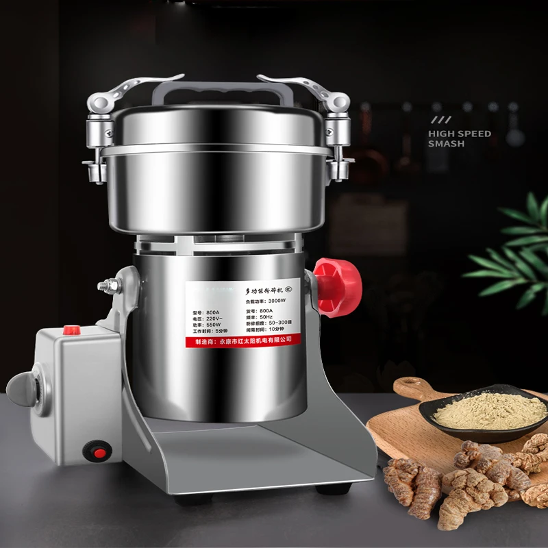 

500g pulverizer food pulverizer wheat grain pulverizer electric wheat pulverizer superfine pulverizer shredder