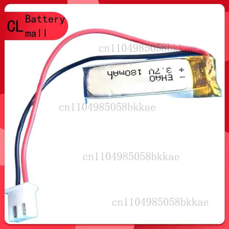 3.7V 180Mah Li Po B…