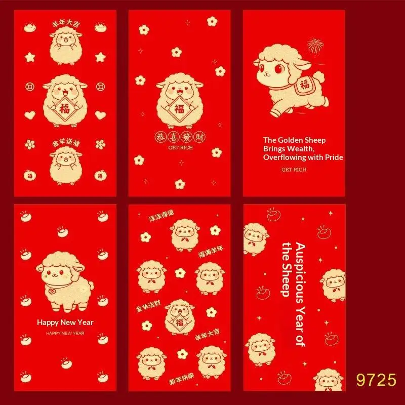 6Pcs 2027 Sheep Year Creative Red Envelope Spring Festival Cute Lamb Pattern Lucky Money Pouch Red Packet