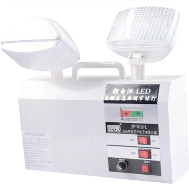 Lampu darurat Led otomatis 10w, lampu darurat Led daya tahan lama Ac85-265v 50/60hz