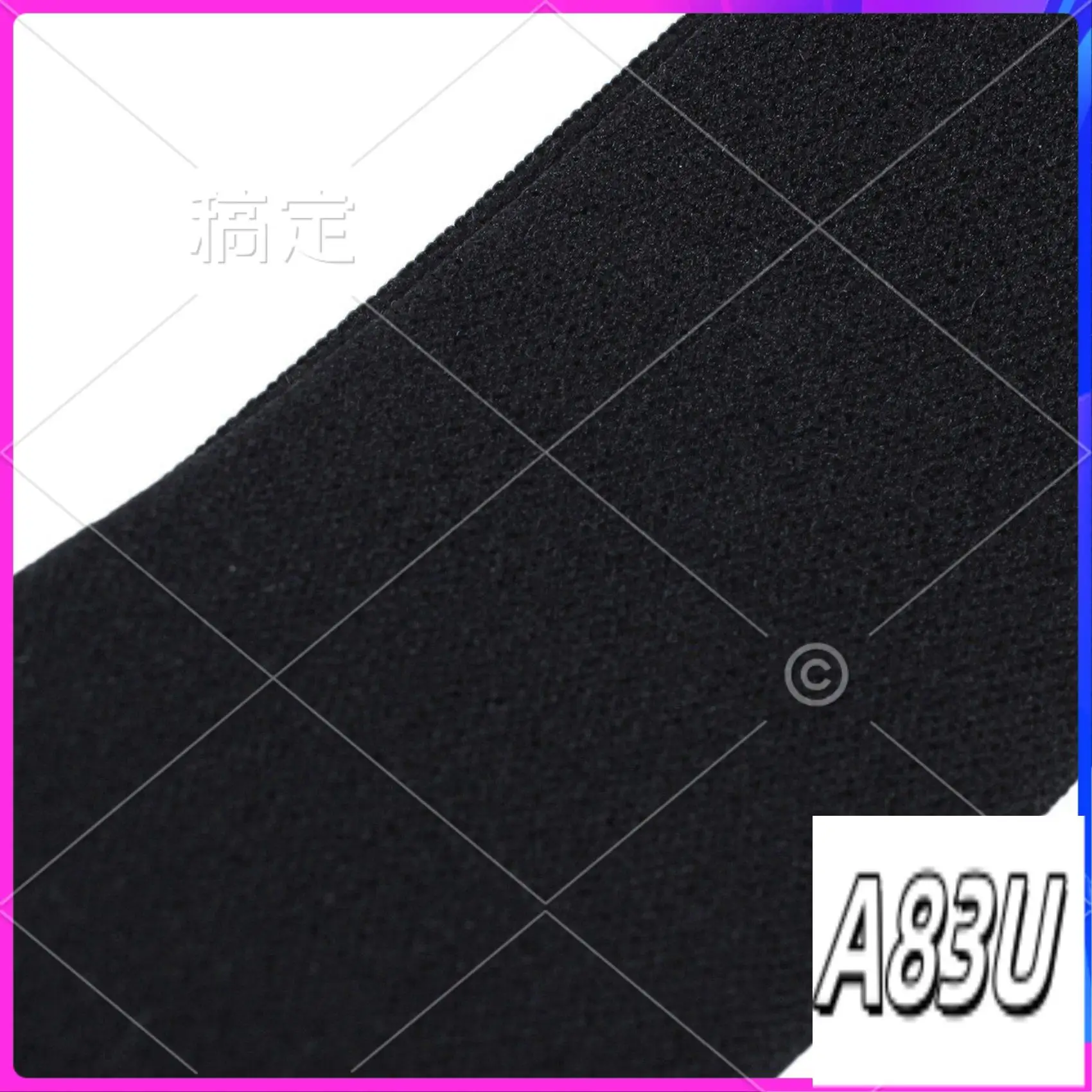 U8-6X Chest Belt St…