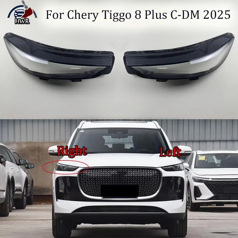 Für Chery Tiggo 8 Plus C-DM 2025 Auto-Scheinwerfer Frontlicht Lampenschirm Glaslinse Gehäuse Abdeckung Transparente Lampenabdeckung
