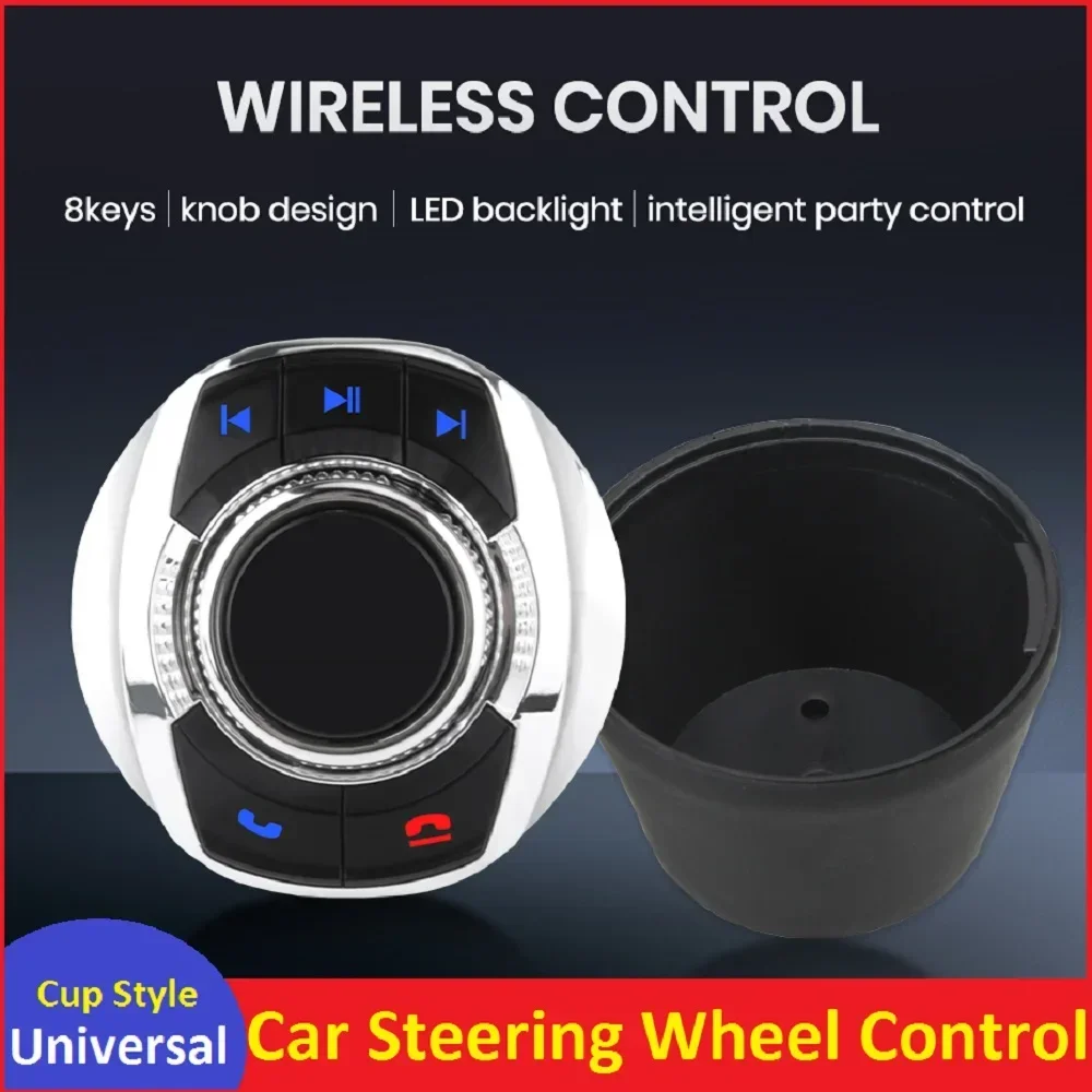 Universal Steering Wheel Control Button for Android Car Radio Multimedia Player Wireless Multi Cup 8 Keys Knobs Car Accessories