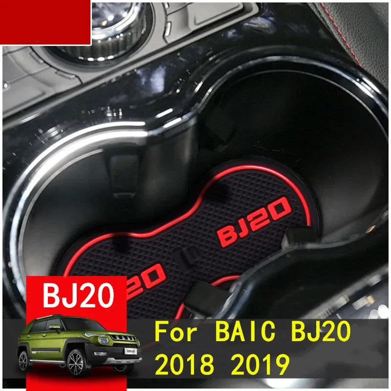 

Резиновый противоскользящий 3D коврик для BAIC BJ20 2018 2019