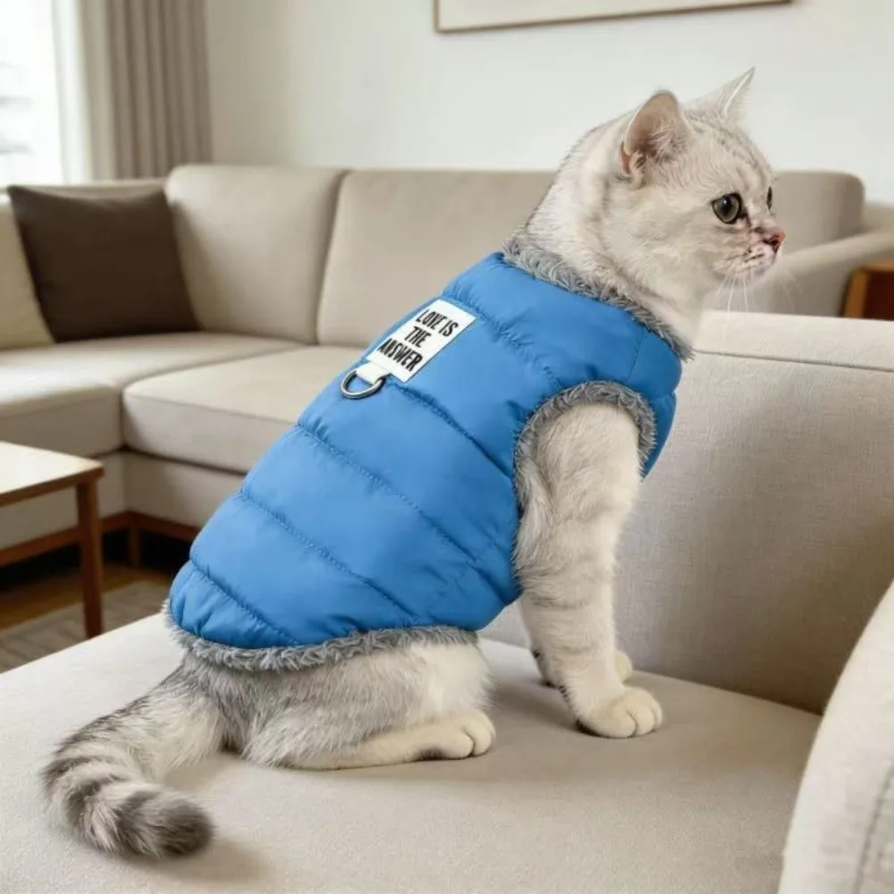Fashion Winter Dog Warm Clothes Windproof Fleece Dog Vest Coat With R-ing Thickened Pet Clothes for Small Medium Dog