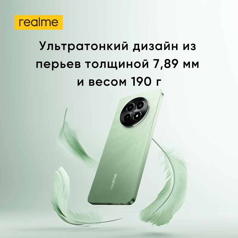 [World Premiere] Smartphone realme 12X 5G Global Version MediaTek Dimensity 6100+ 5G Processor 6.67\