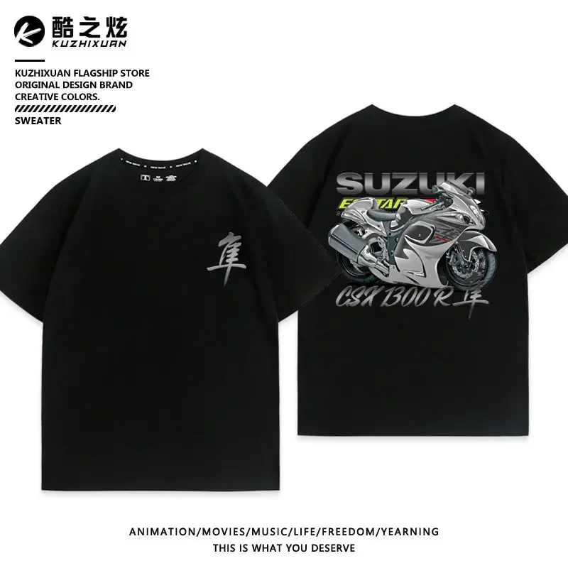 

Suzuki Hayabusa motorcycle modification 299 summer 100% pure cotton men's short-sleeved T-shirt, casual wear with print