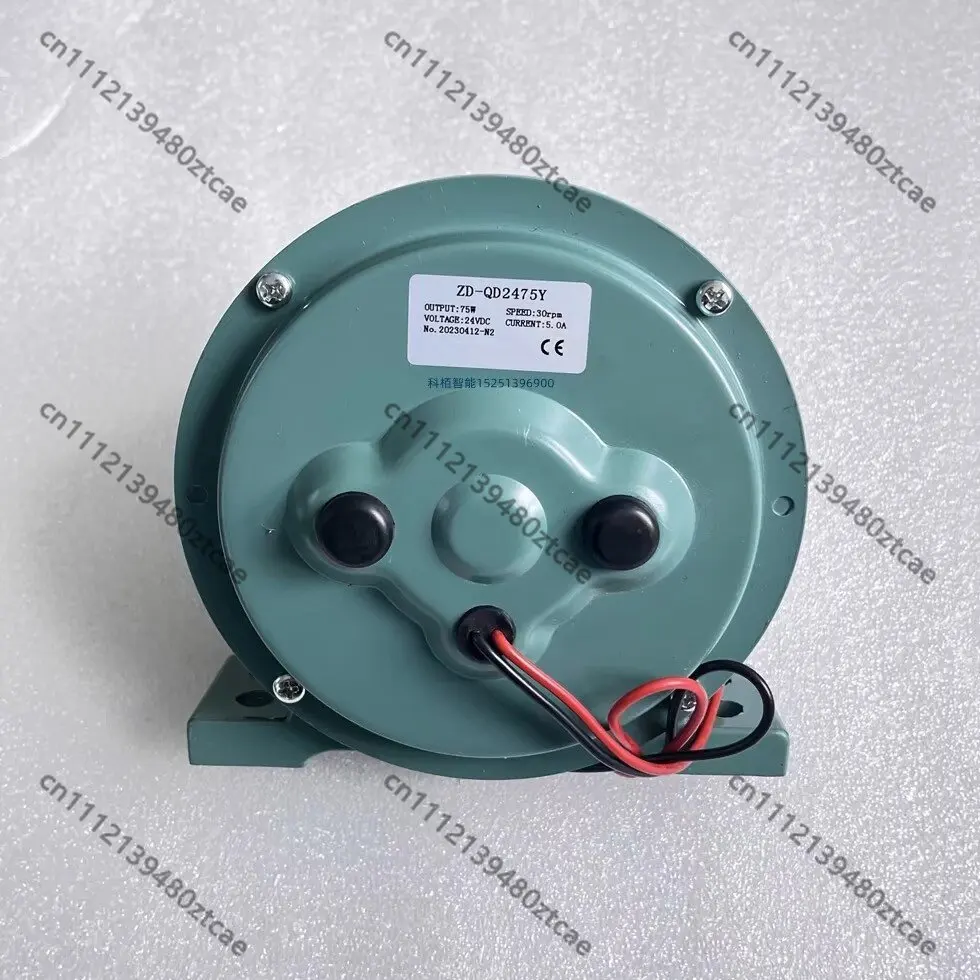 Automatic Fabric Spreading Machine Edge Alignment Motor Edge Alignment Servo Motor for Cloth Spreader Textile Equipment Parts