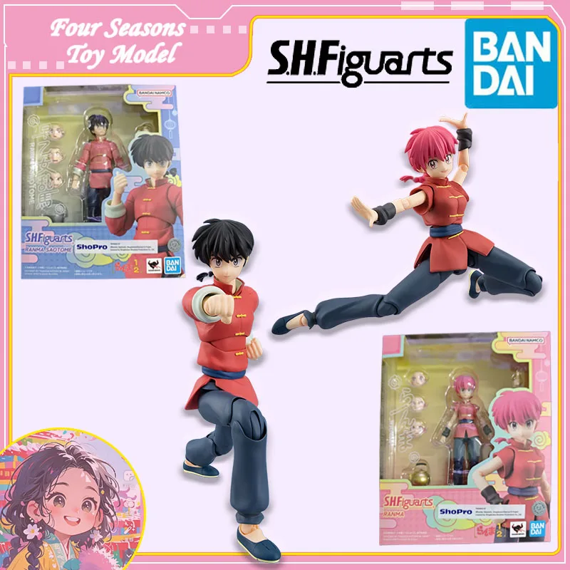 

Fast Shipping Bandai Anime Ranma ½ SHF RANMA SAOTOME Original Mobility Model Toys Action Figure Collectible Ornaments Children