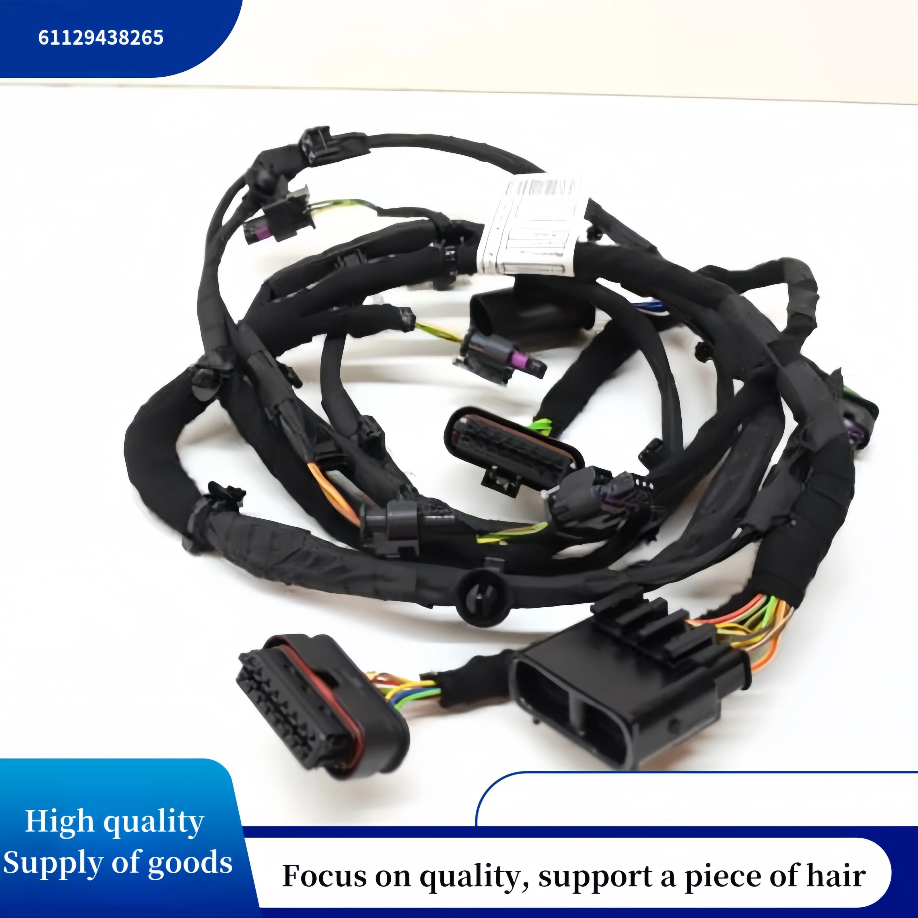 

61129438265 is suitable for BMW 3 Series G20 G28 front bar electric eye harness