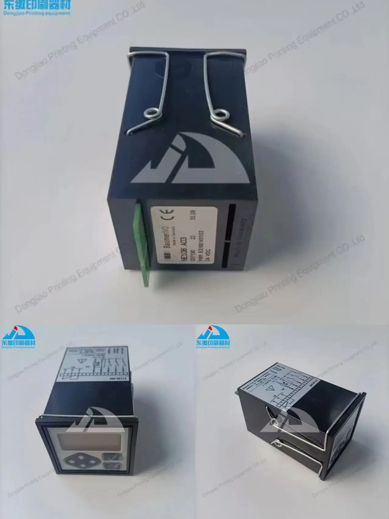 

Good Quality 63.169.1331 Impression Preselection Counter for Heidelberg GTO Offset Printing Machine Spare Parts Counter