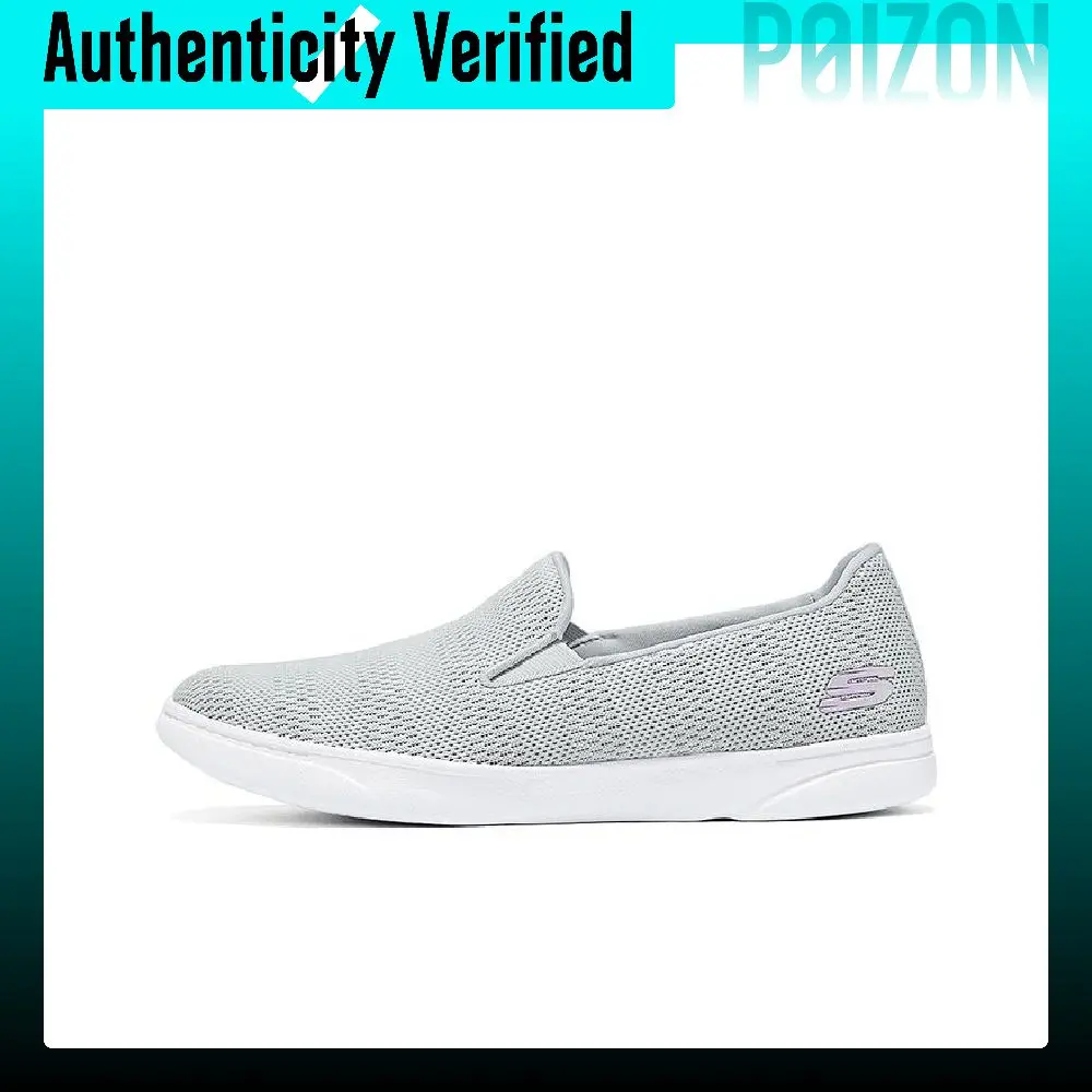 Skechers SPORT ACTIVE Mesh Abrasion Resistant Low top Casual Shoes Women's Light Gray 897962-LTGY
